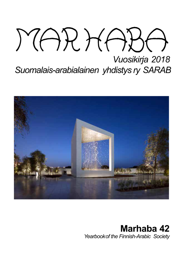m18-etukansi.jpg