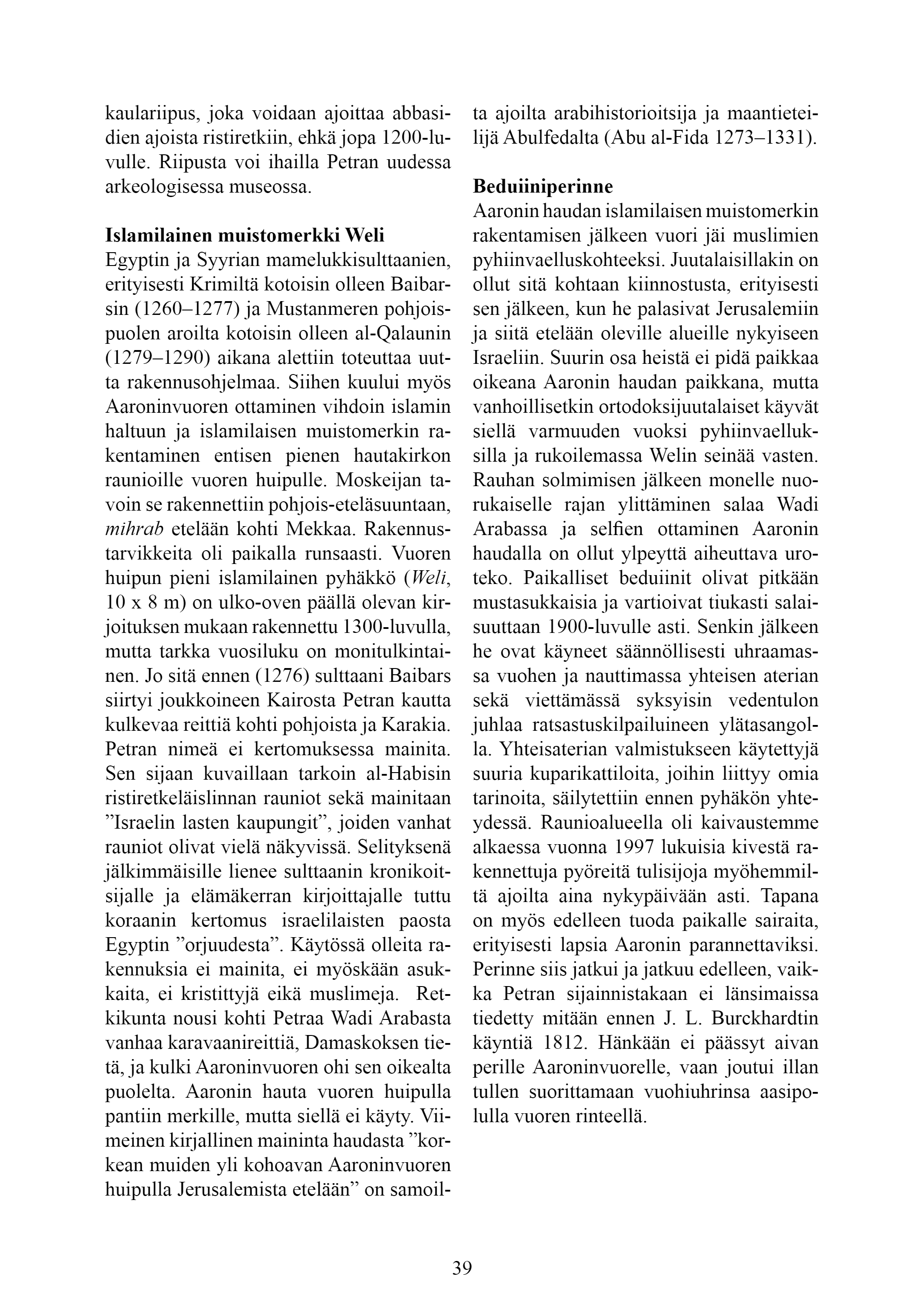 m18-s028-12.jpg