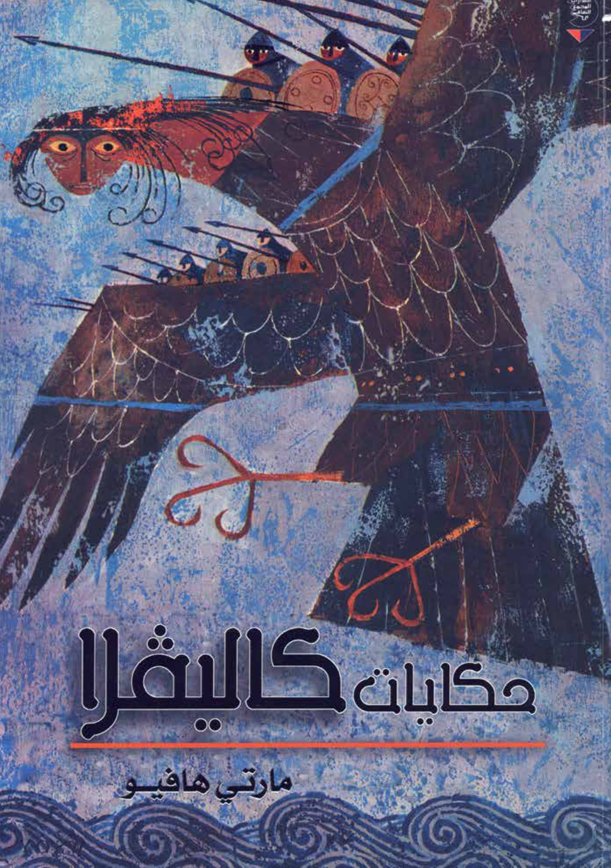 m18-s082-08.jpg