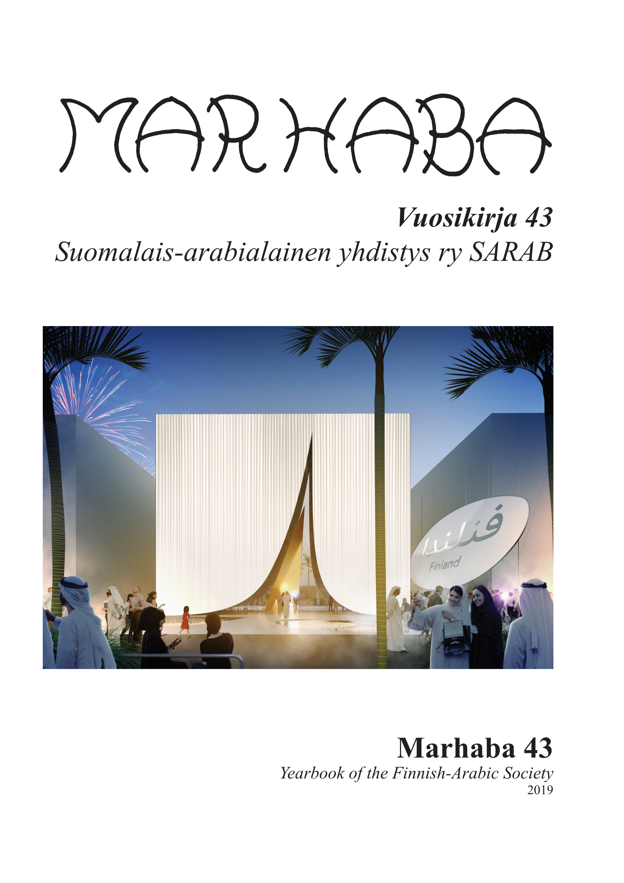 m19-etukansi.jpg