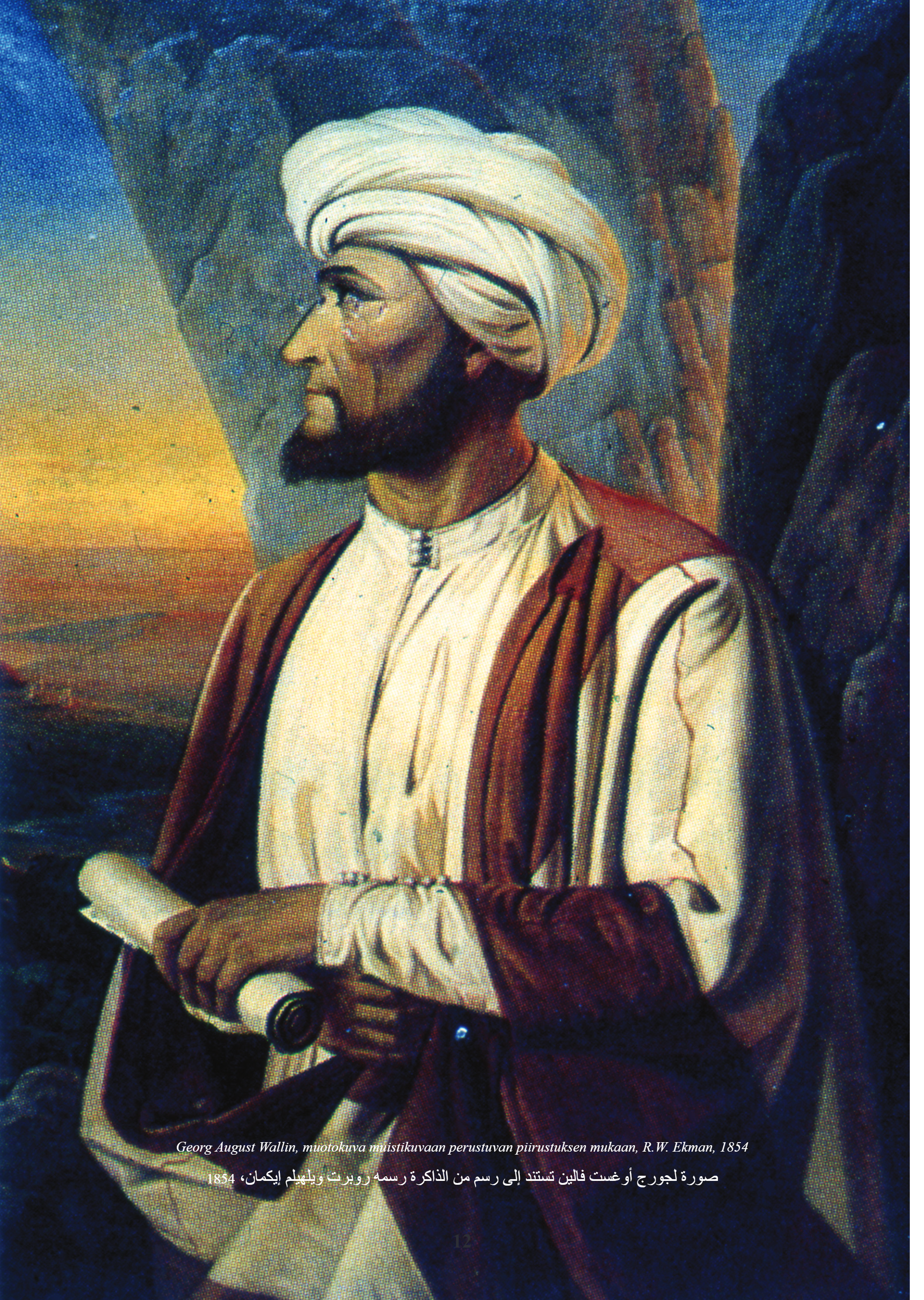 m19-s008-03.jpg