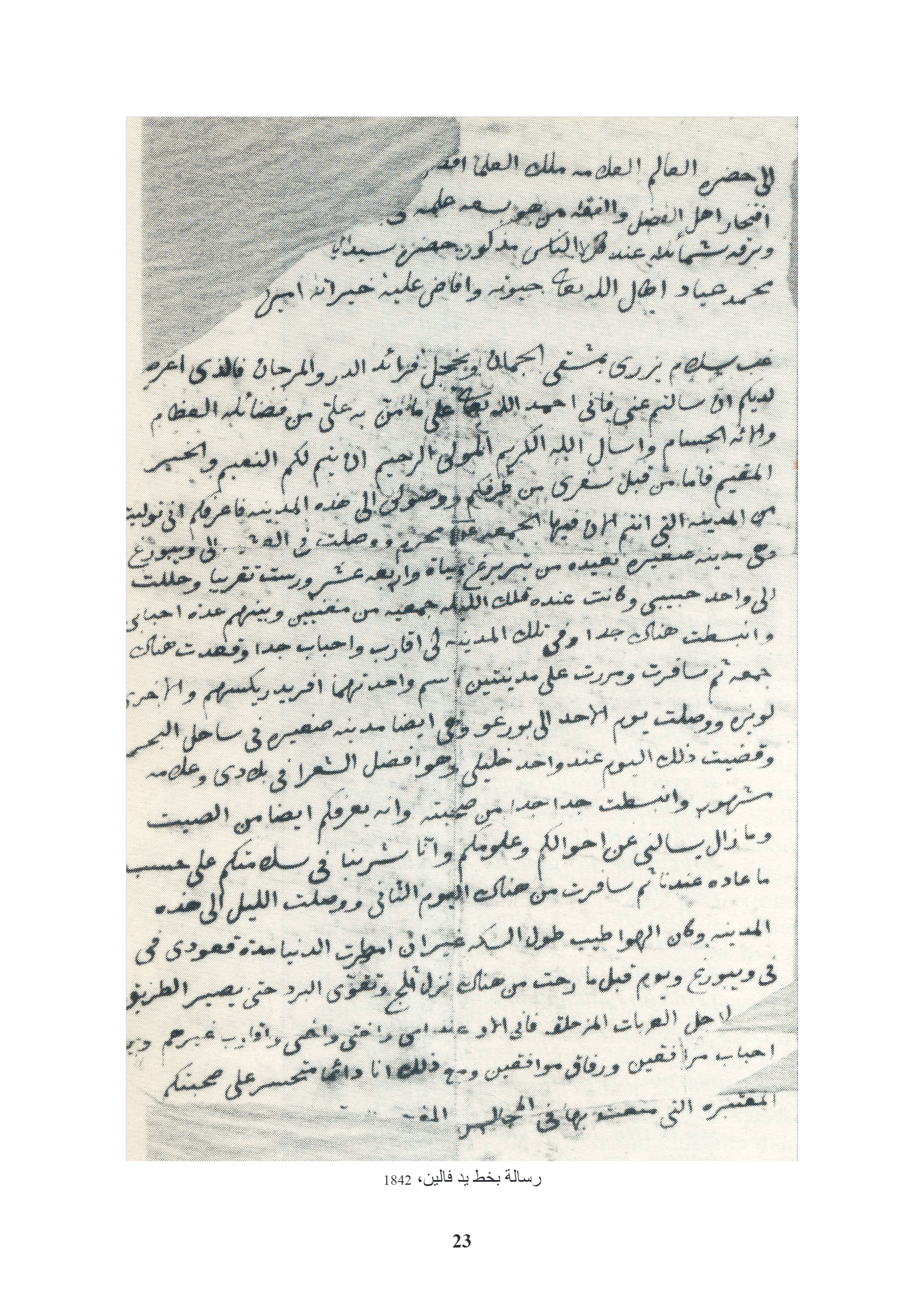 m19-s019-3.jpg